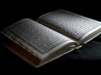 Ternyata Al-Qur’an telah Diterjemahkan ke dalam 26 Bahasa Daerah, Terbaru Bahasa Melayu Ambon